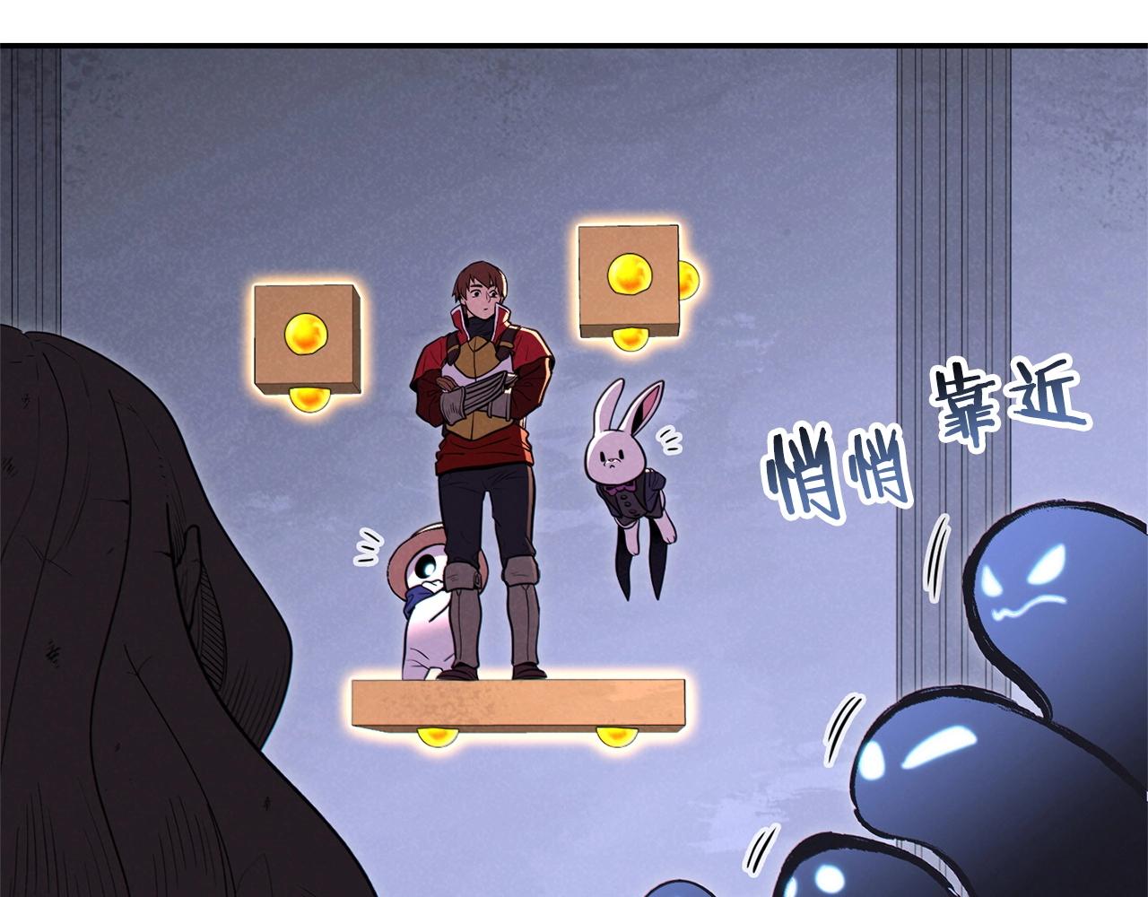 第105话 影子召唤！24