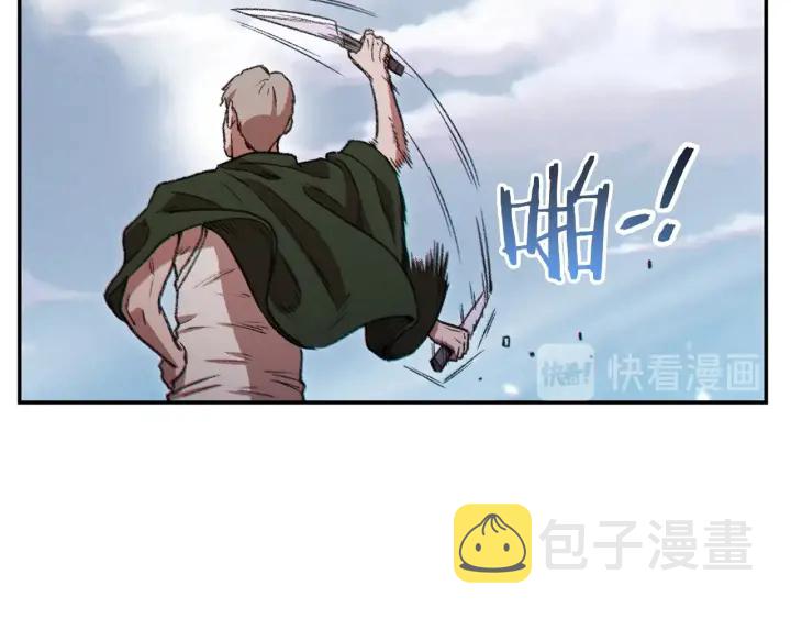 第49话 传销（不是）鬼才85