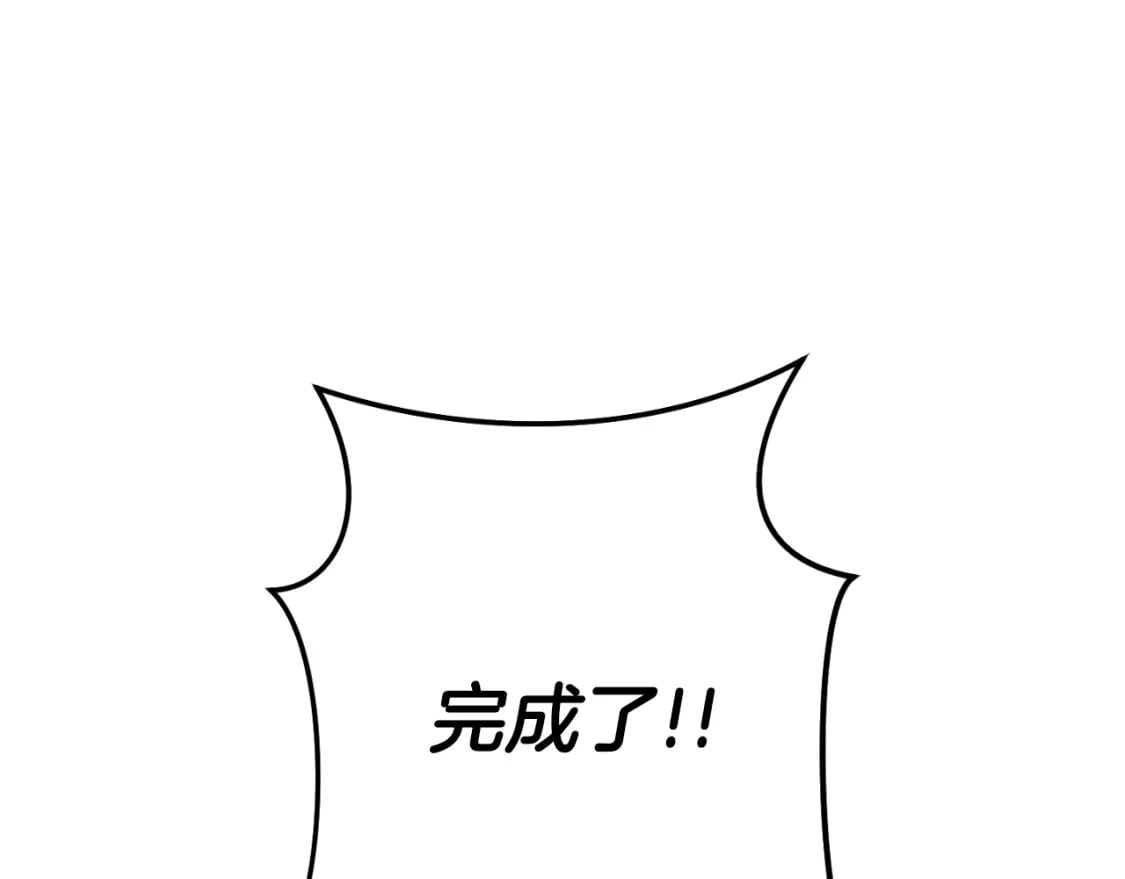第173话 你好！小猫92