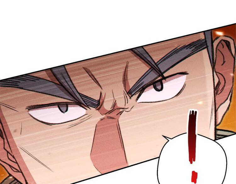第75话 重拳！106