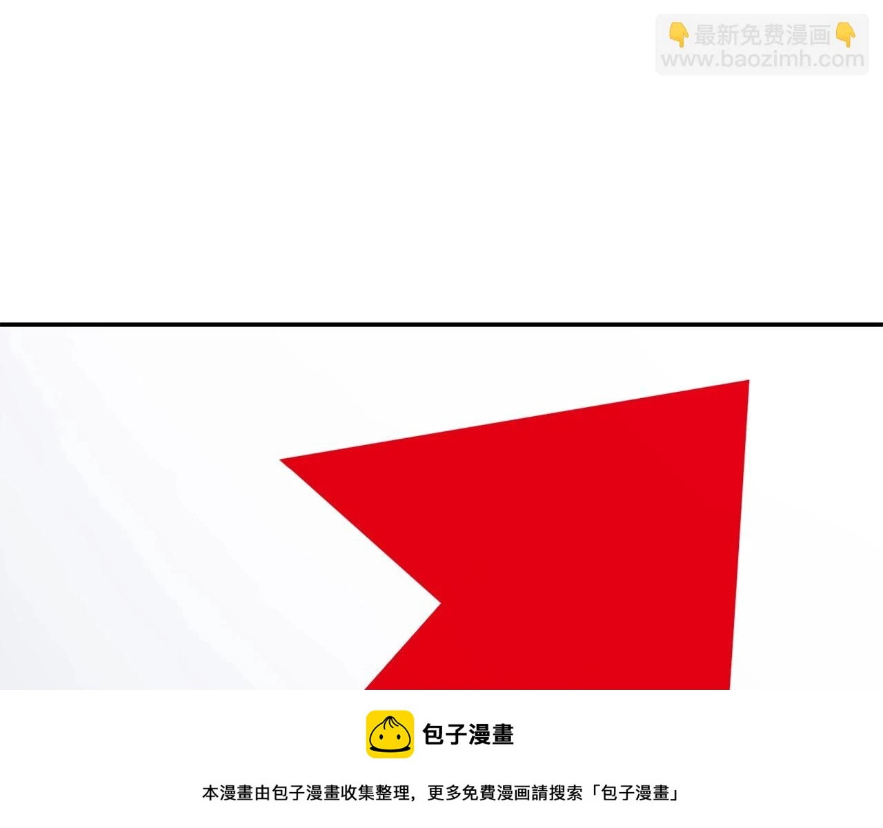 第141话 第一域大变样149