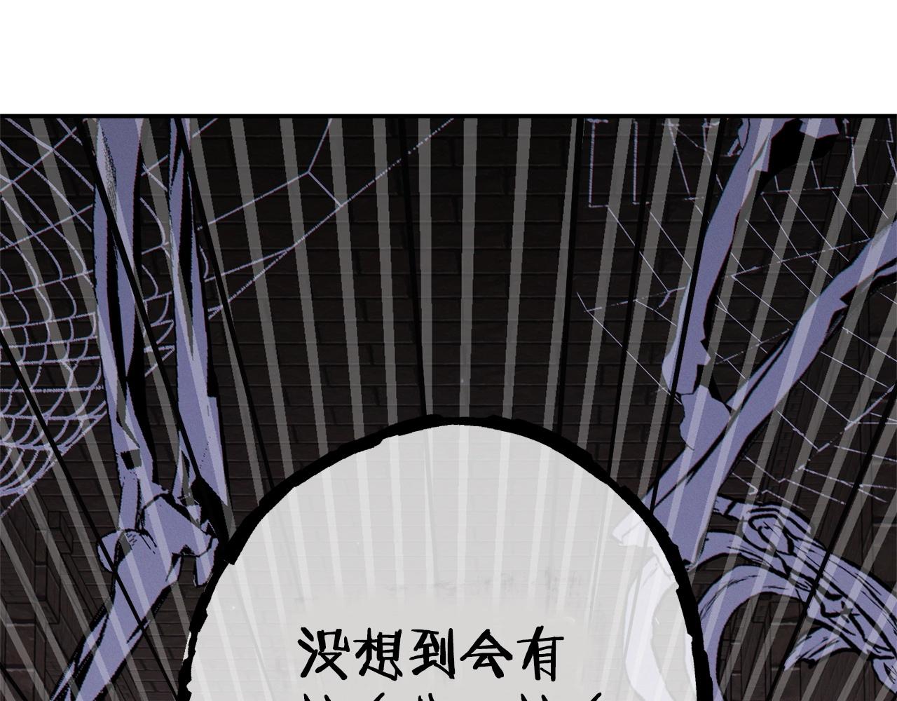 第109话 满载而归169
