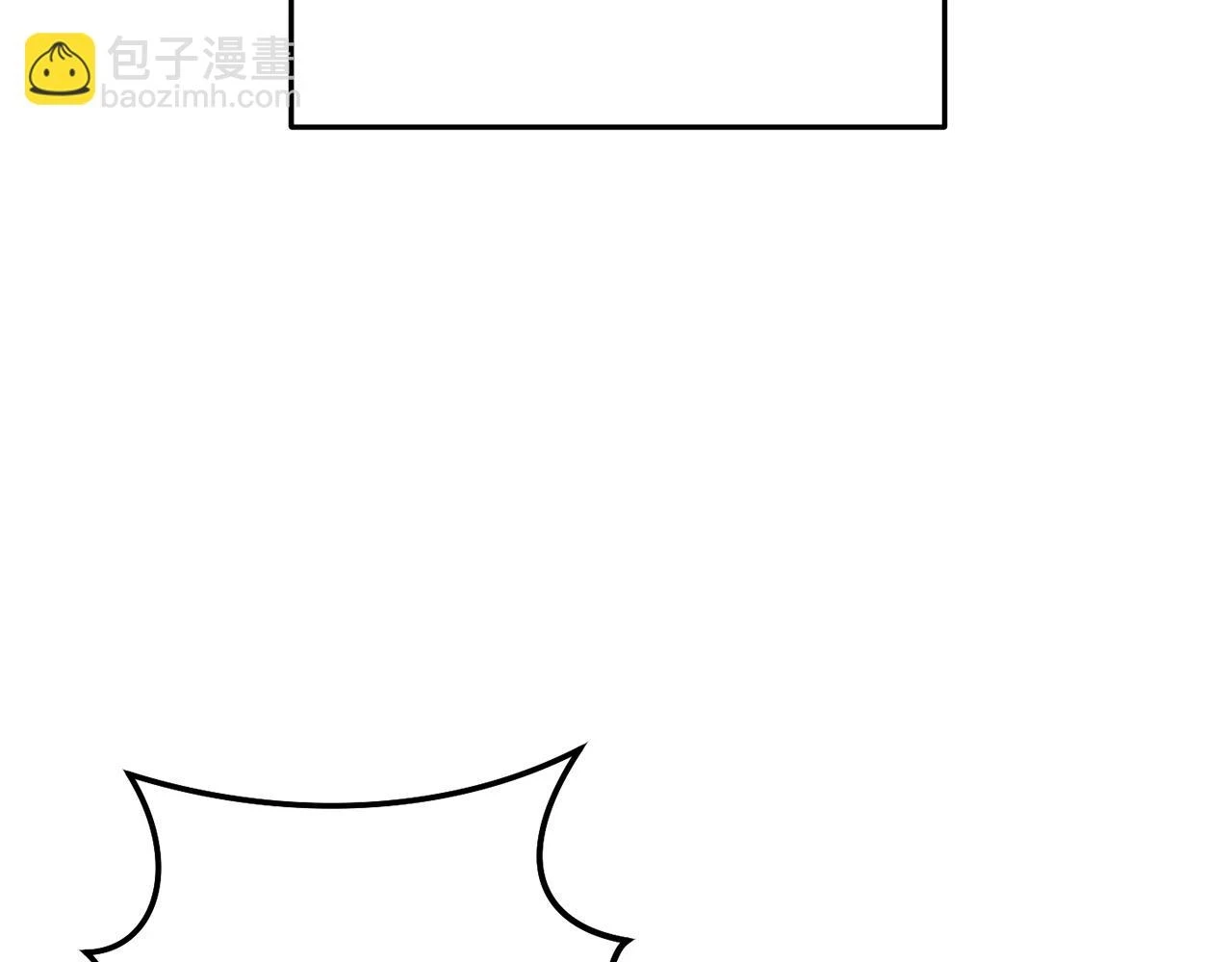 第142话 创世之书吗！87
