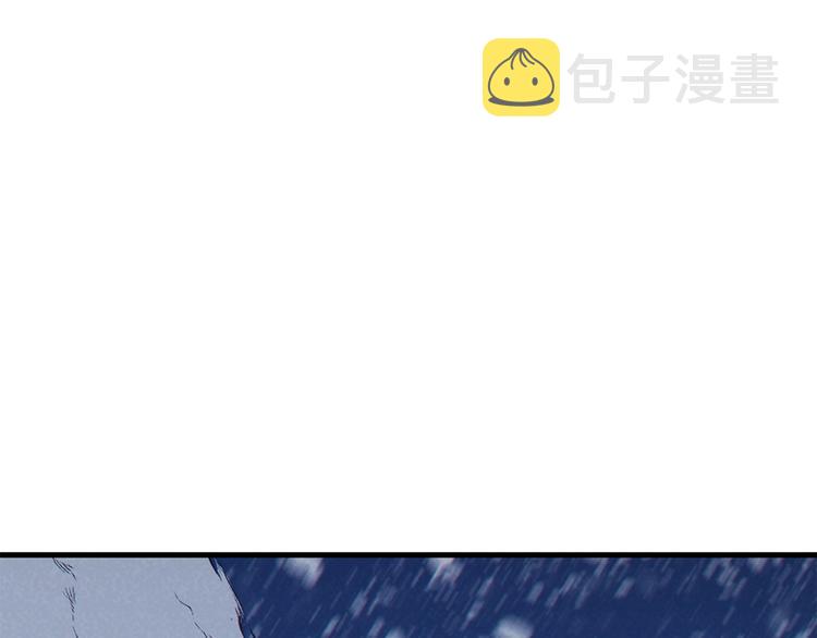 第70话 你在教我做事啊？56