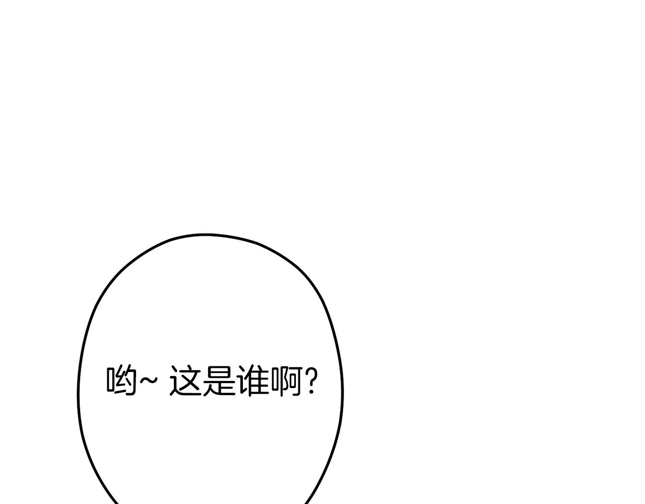 第115话 擦枪走火4