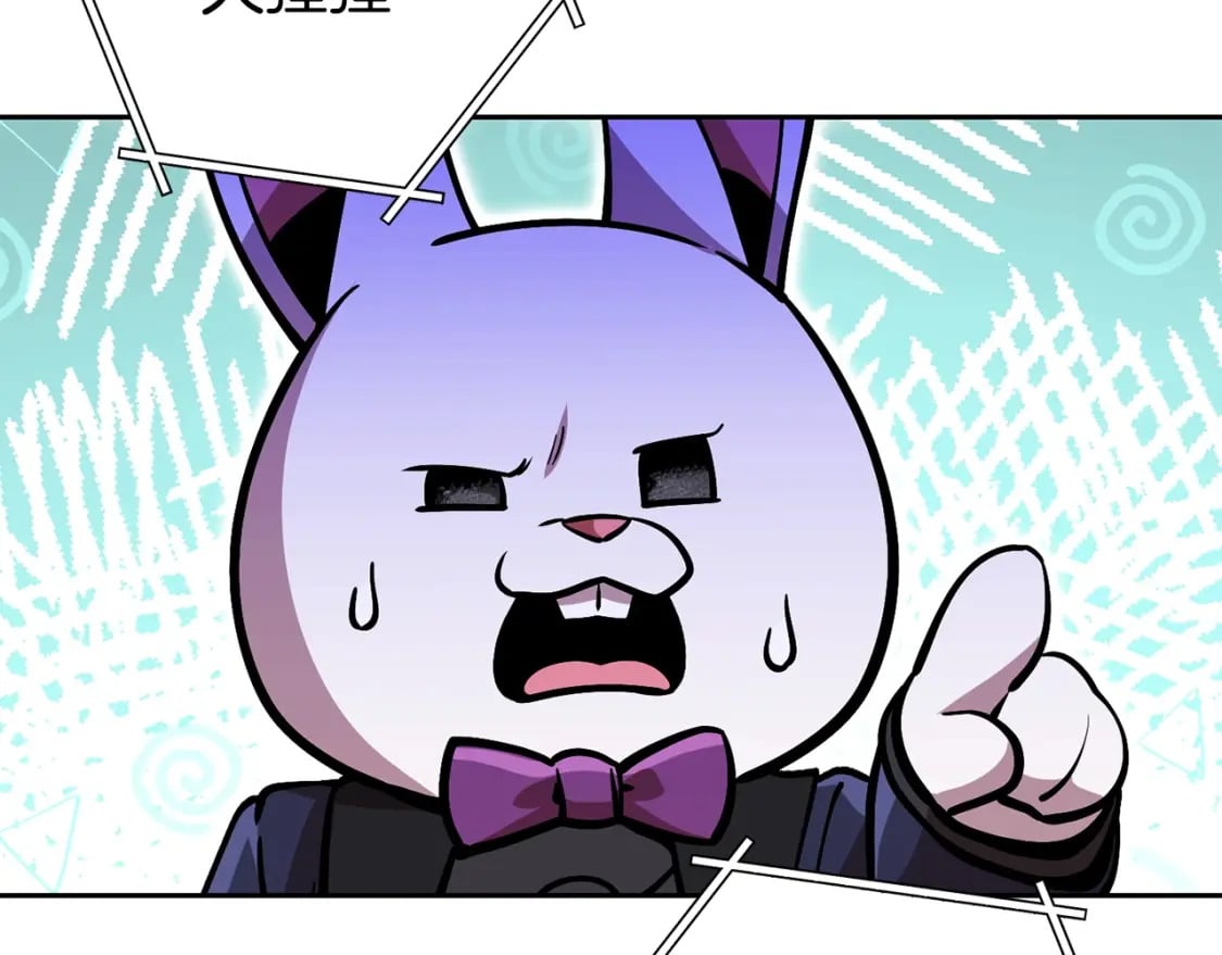 第153话 全都是！黄！金！啊！21