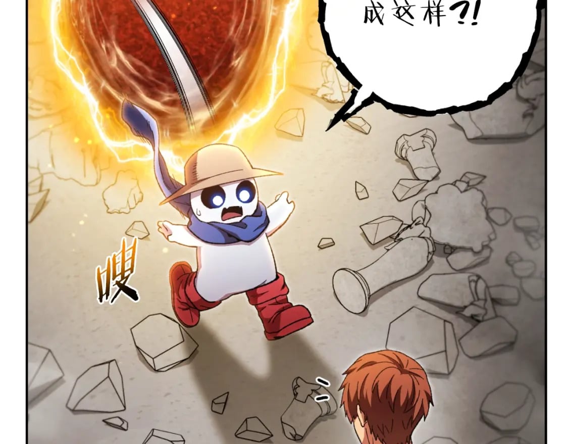 第173话 你好！小猫15