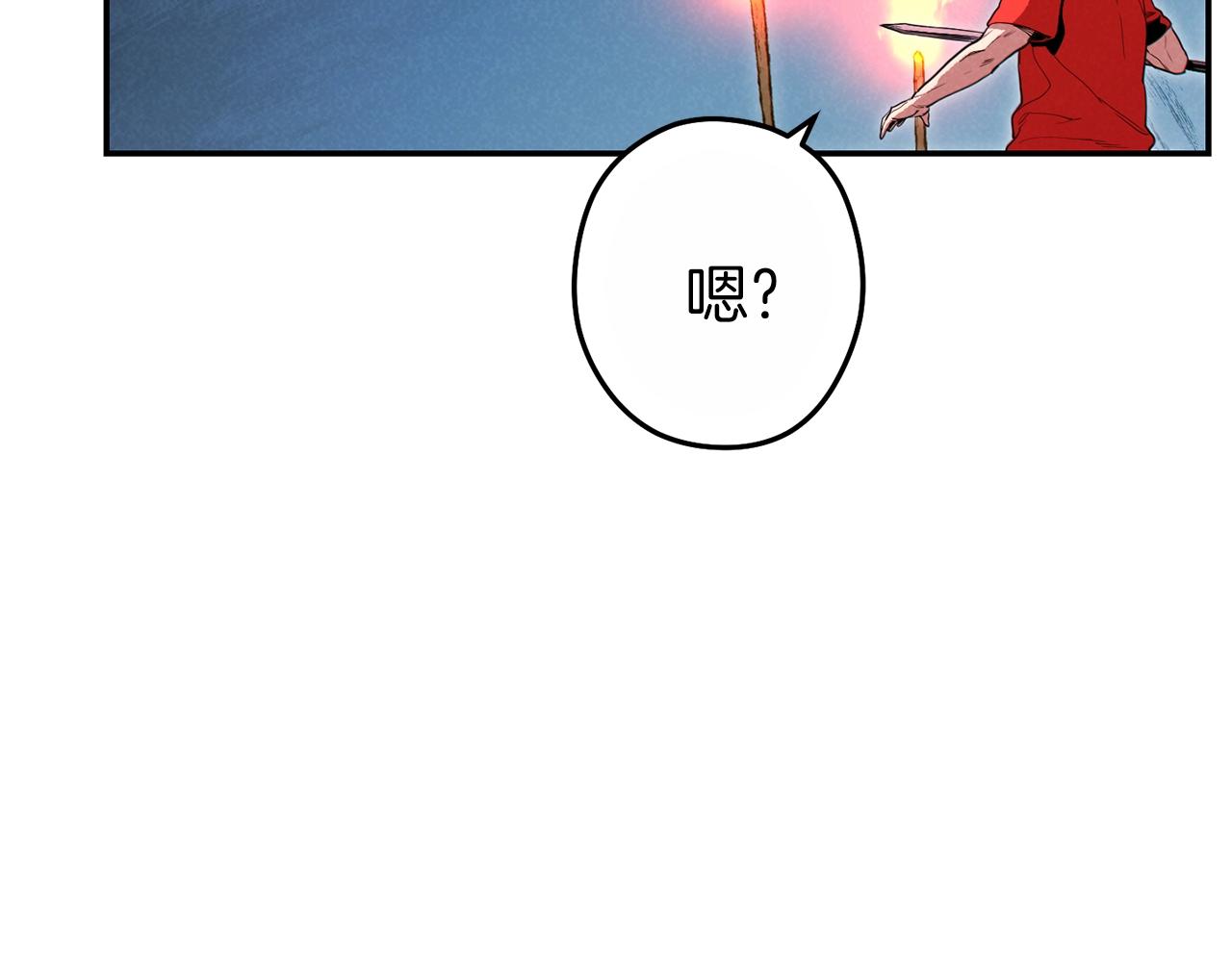 第91话 狮鹫的勇气！145