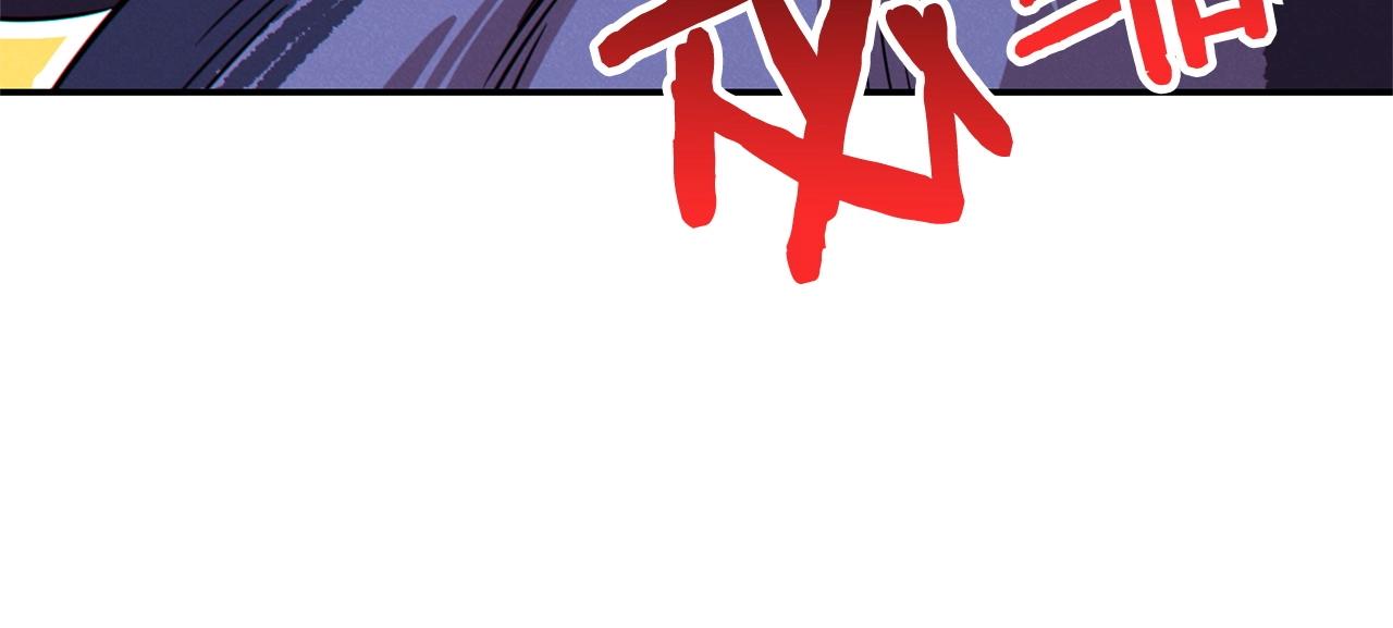 第100话 击倒那座塔！136
