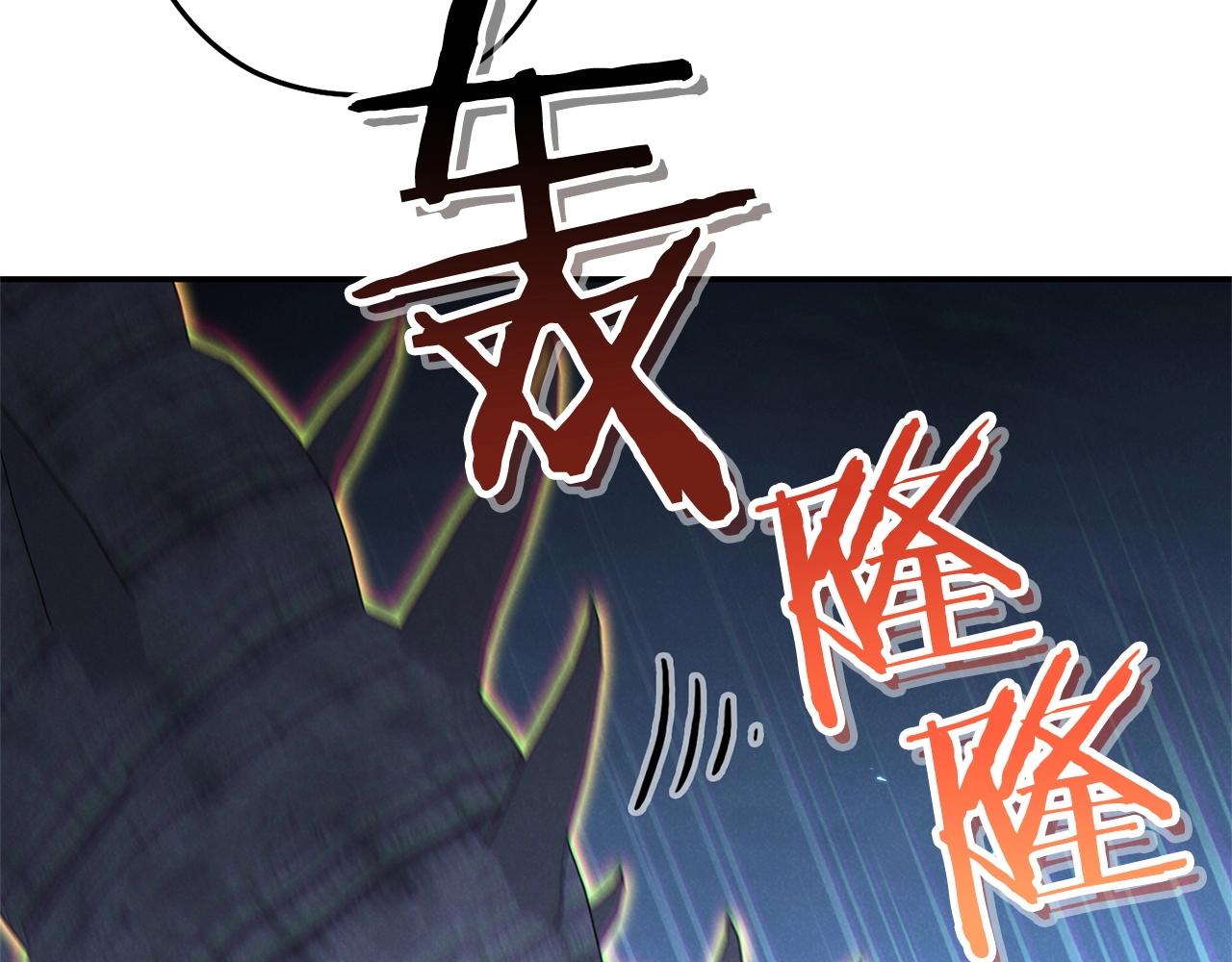 第100话 击倒那座塔！154
