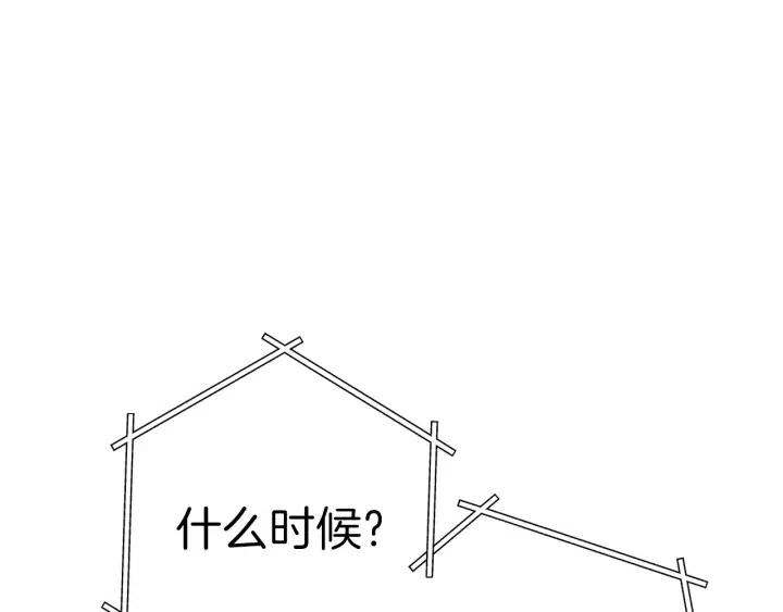 第87话89