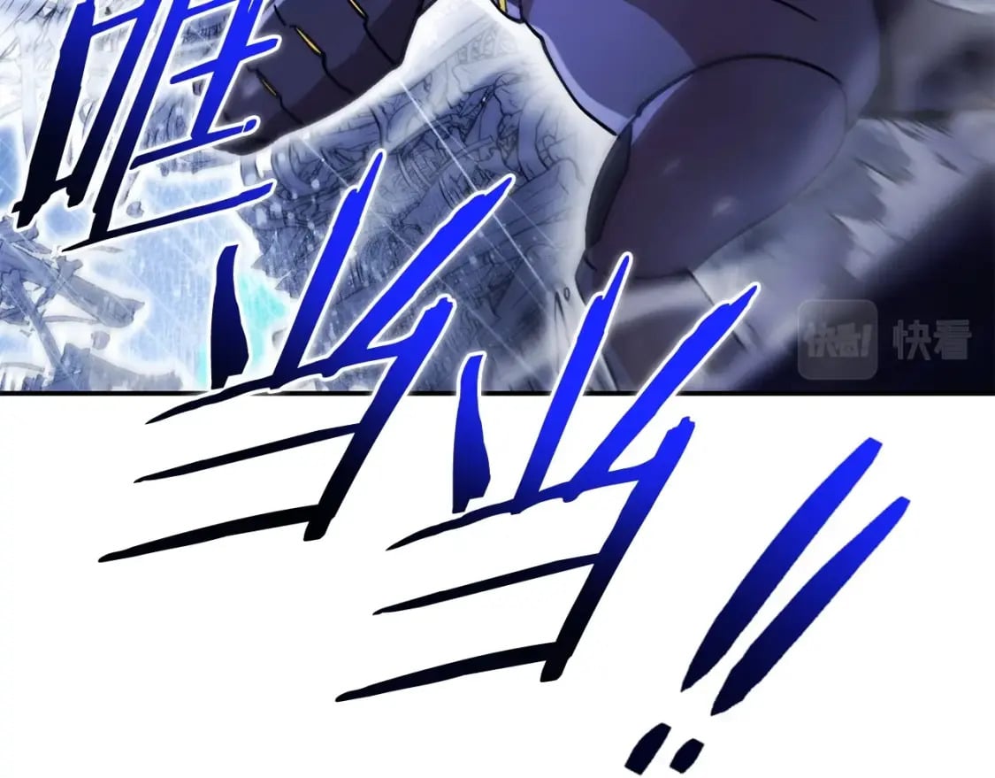 第149话 骷髅粉碎14