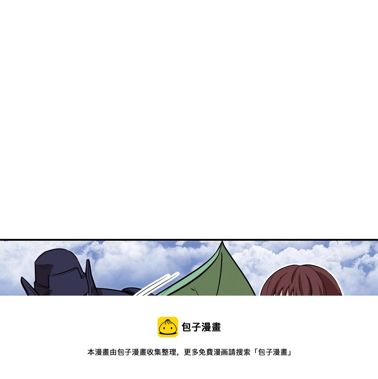 第110话 暗中的敌人104