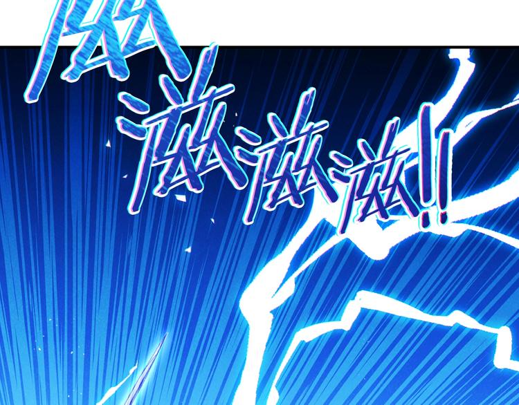 第69话 我要这只蚂蚁的全部！145
