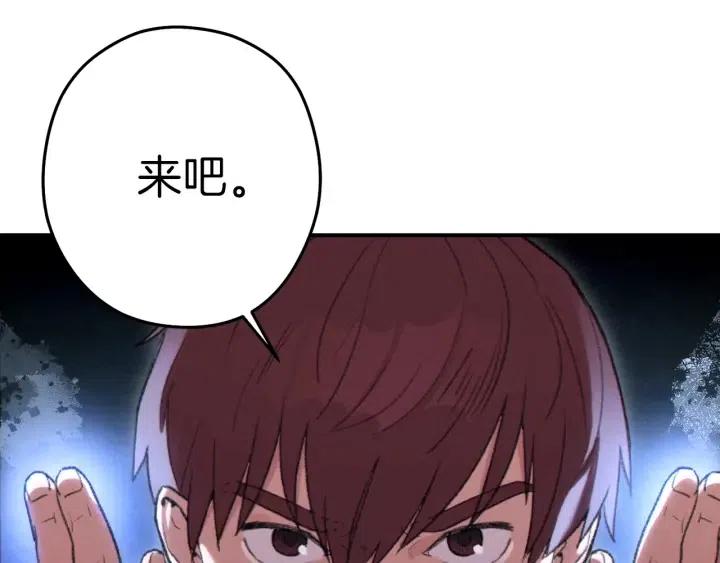 第87话148