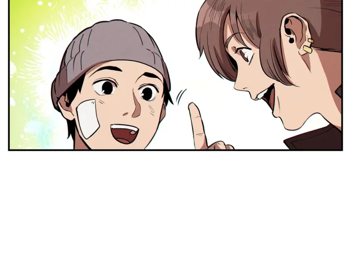 第57话 老爷子下跪11