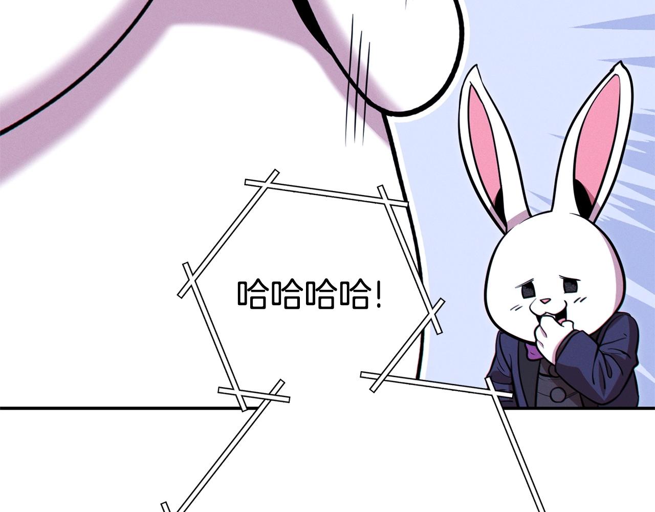 第110话 暗中的敌人41