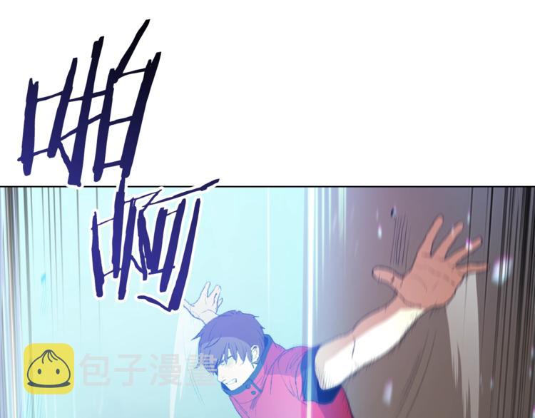 第7话 谁说辅助不打人？50