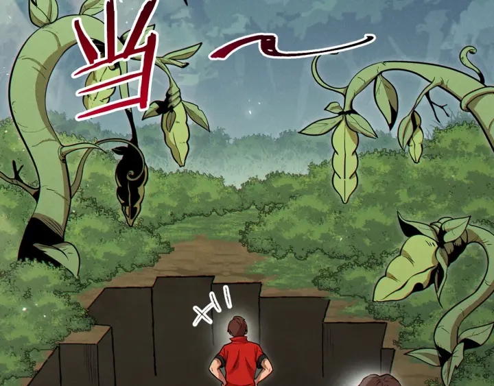 第59话 威望6