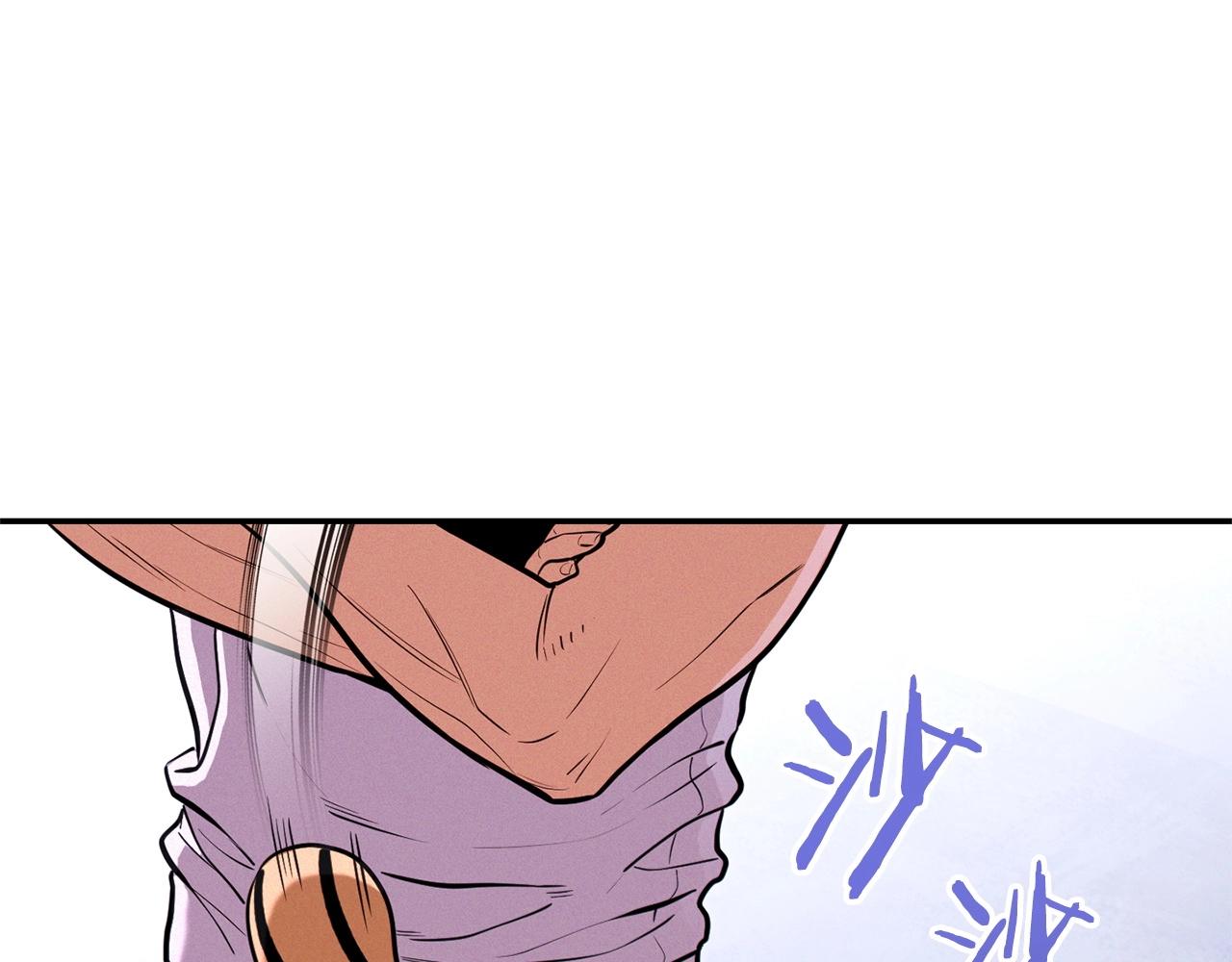 第110话 暗中的敌人110