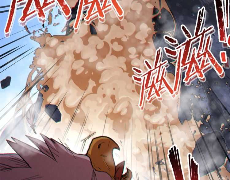 第42话 打工的兔子是人上人！140