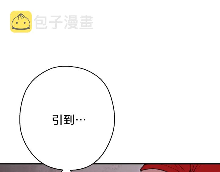 第68话 赤身狩猎！近战肉搏！80