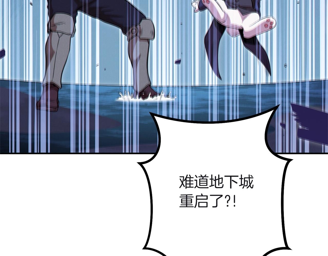 第103话 再见了，狮子188
