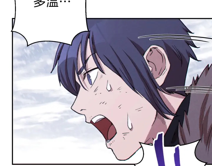 第65话 挂批之战！130