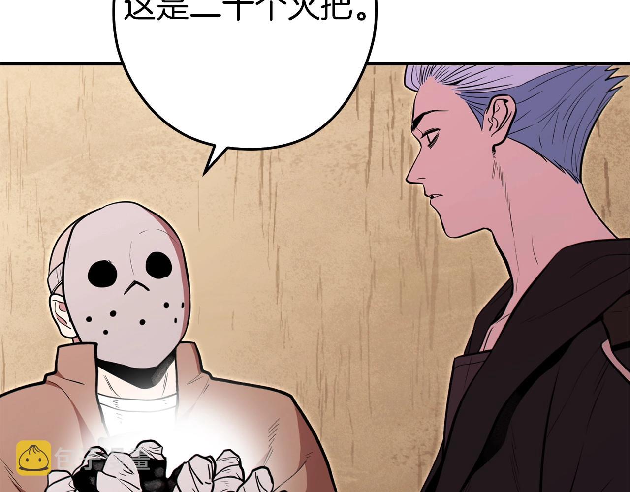 第115话 擦枪走火191