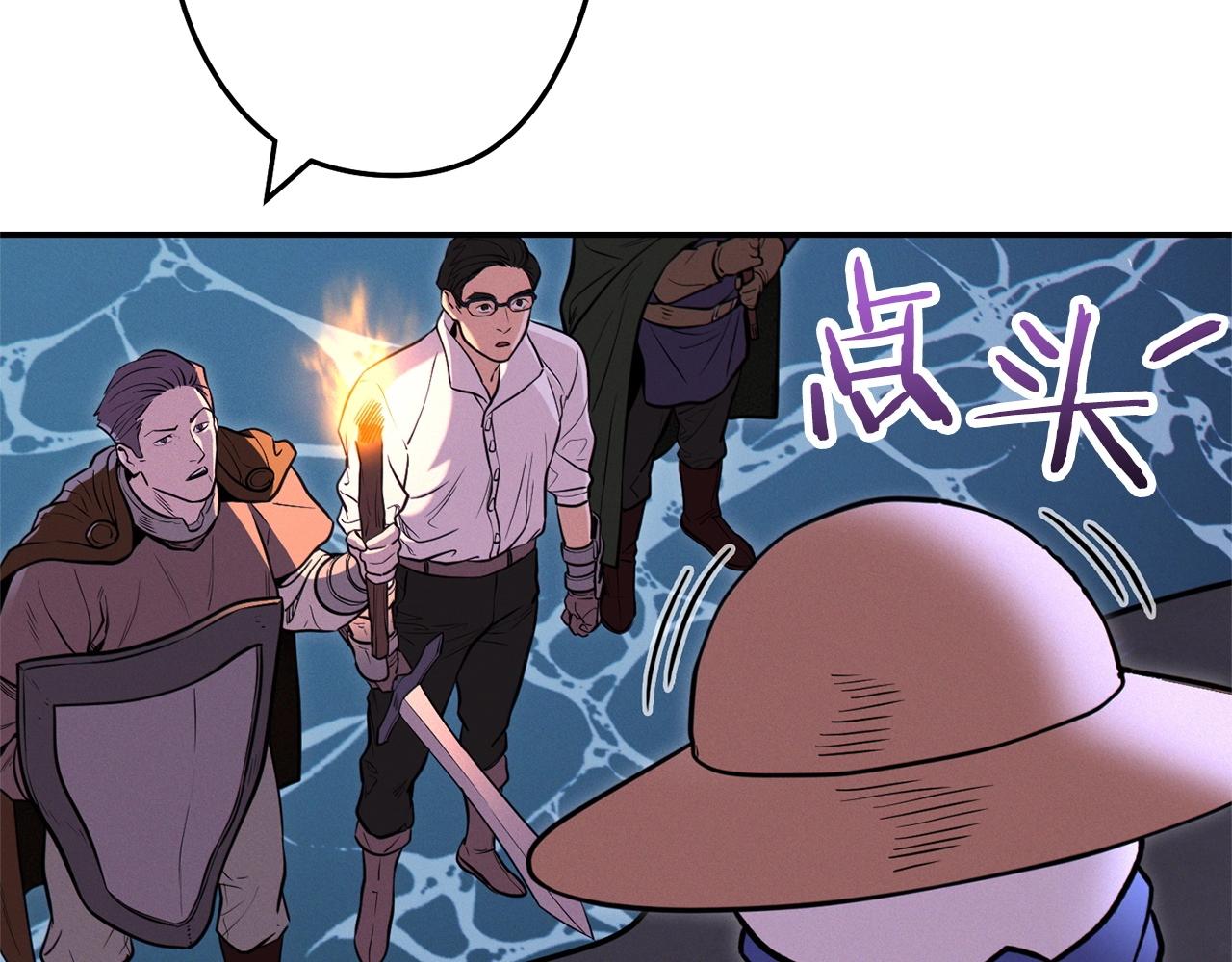 第111话 螺旋升天145