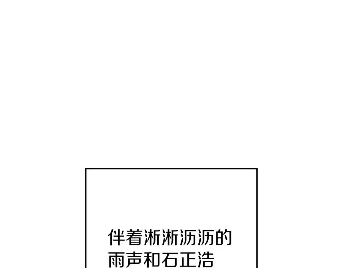 第129话 身世成谜的兔子112