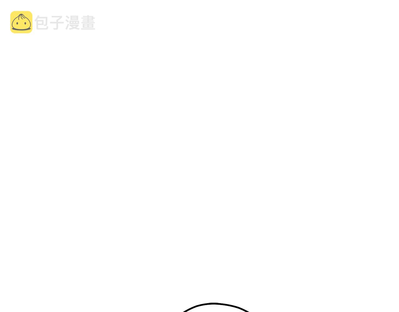 第109话 满载而归95