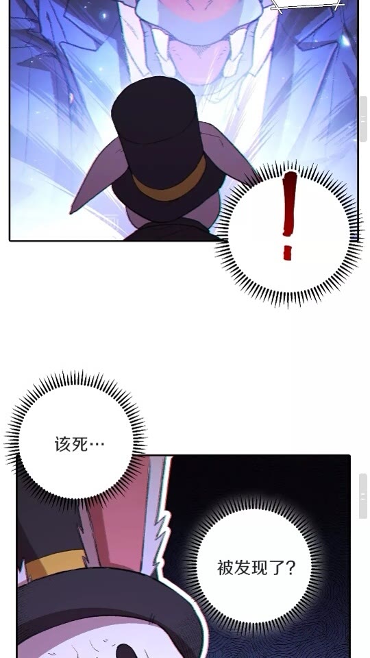第26话 屠龙！62