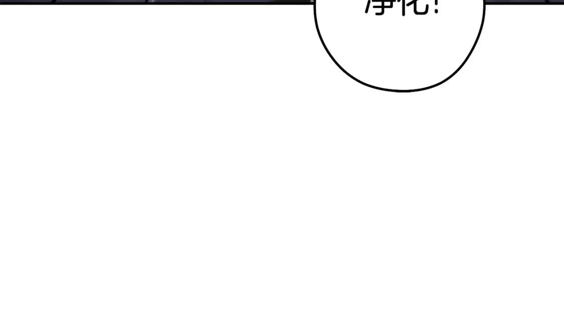 第191话 抢夺终极书118