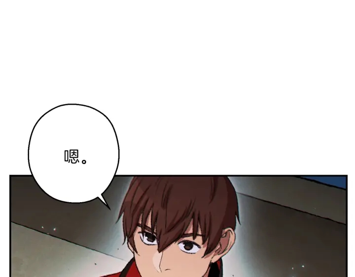 第55话 雷霆万钧33