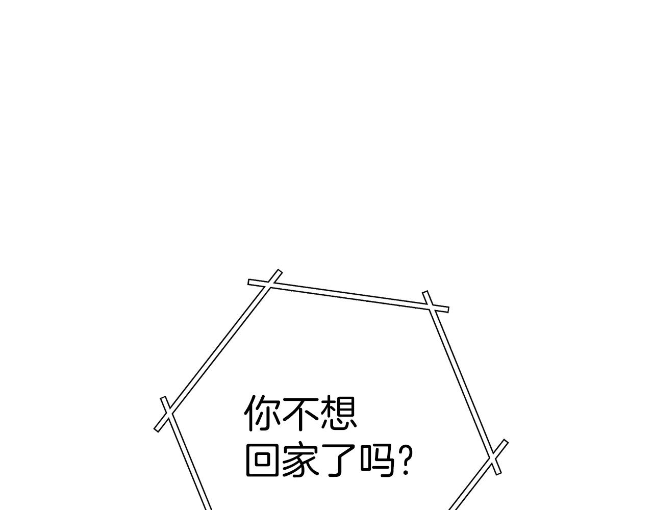 第112话 第一域崩溃183