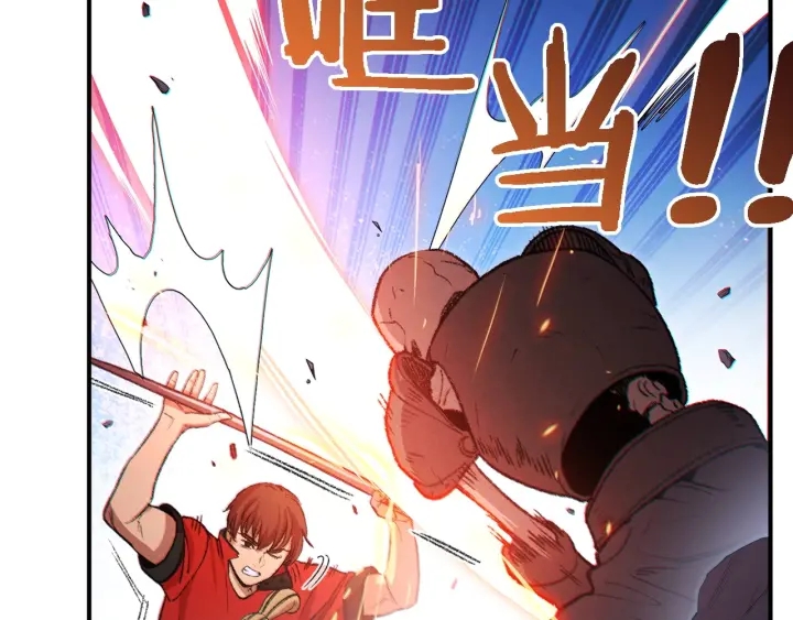 第46话 重逢之时6