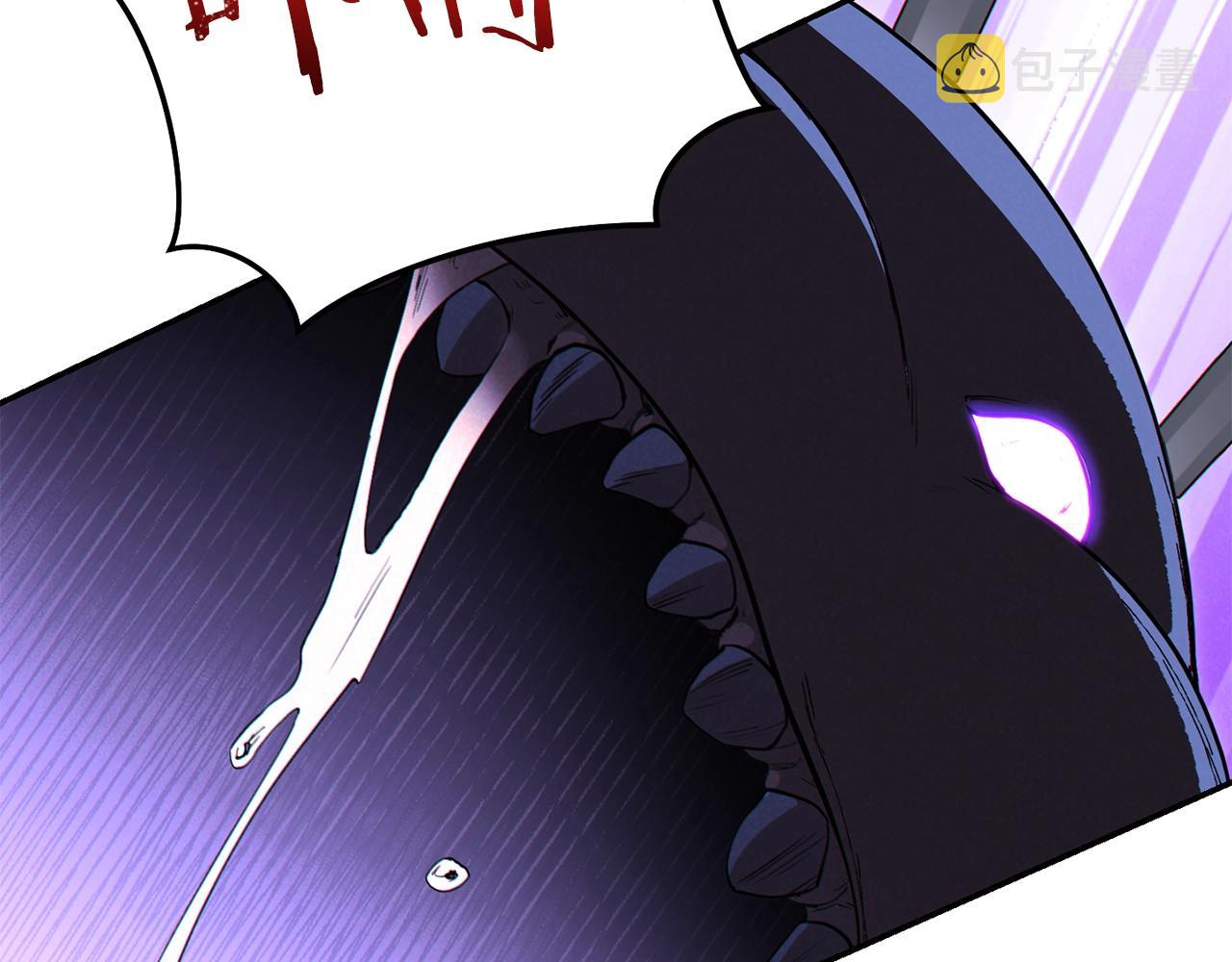 第91话 狮鹫的勇气！81