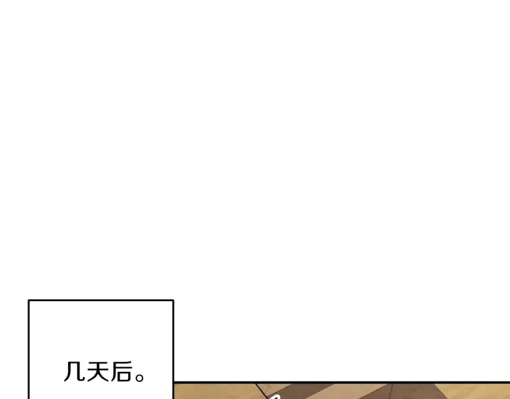 第62话 我只想躺赢158