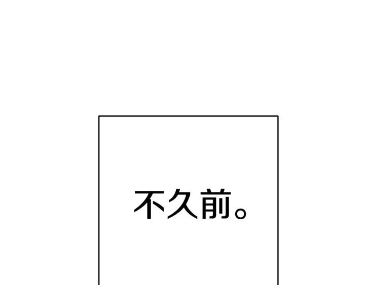 第86话 宣判死刑152