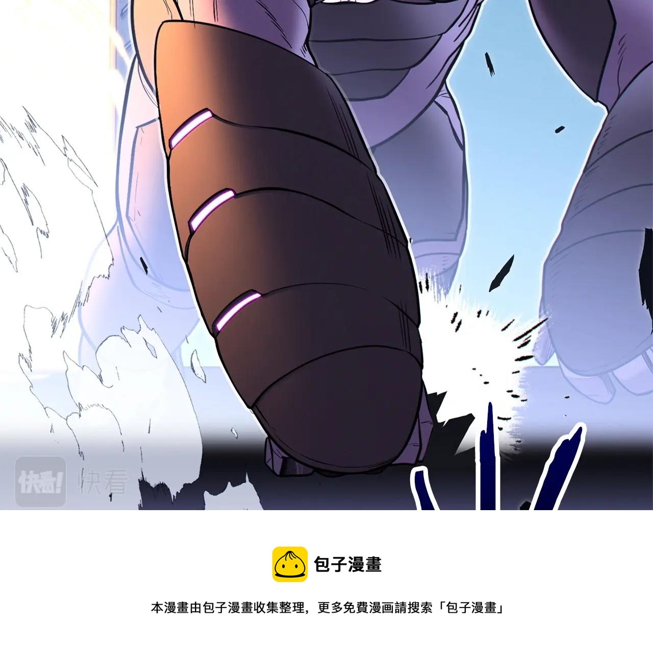 第111话 螺旋升天100