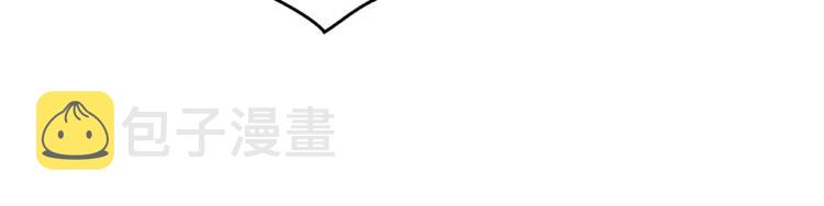 第4话 兔子恼羞成怒131