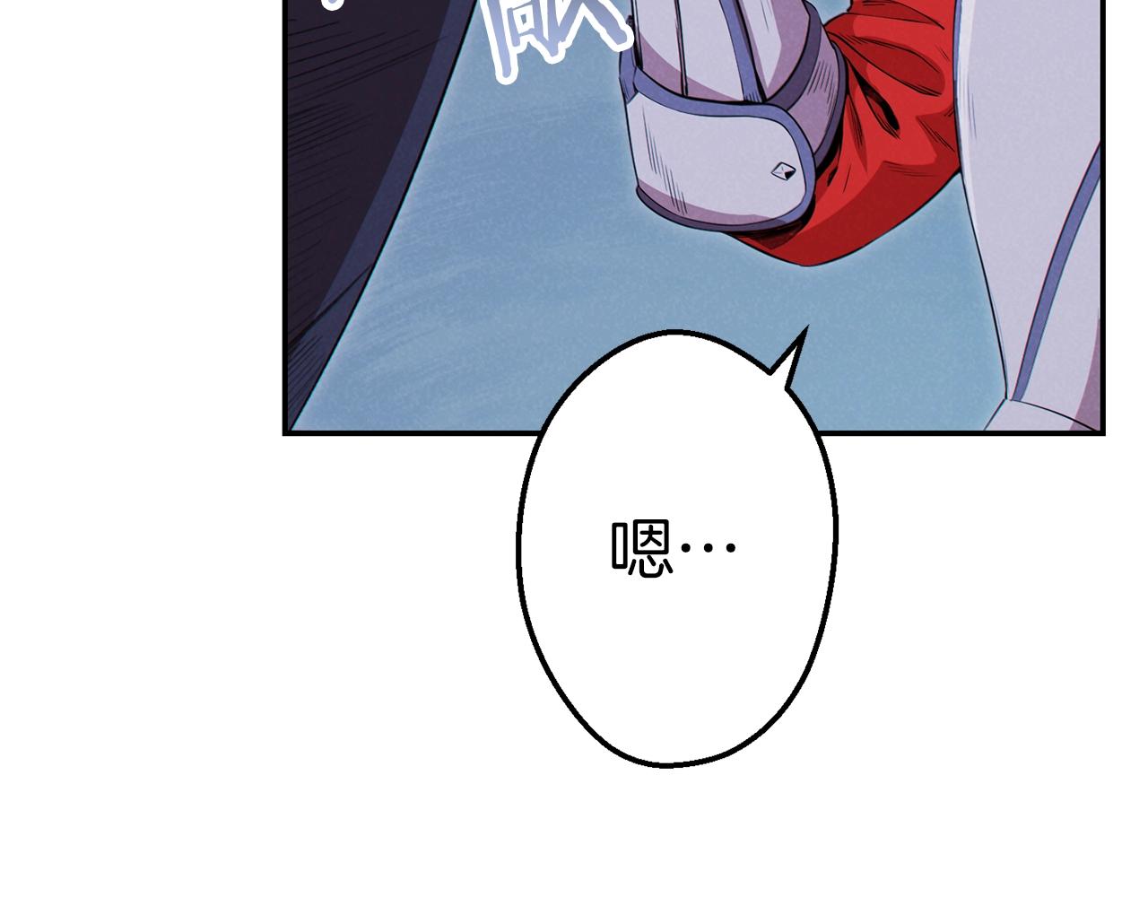 第93话 多温登场！139