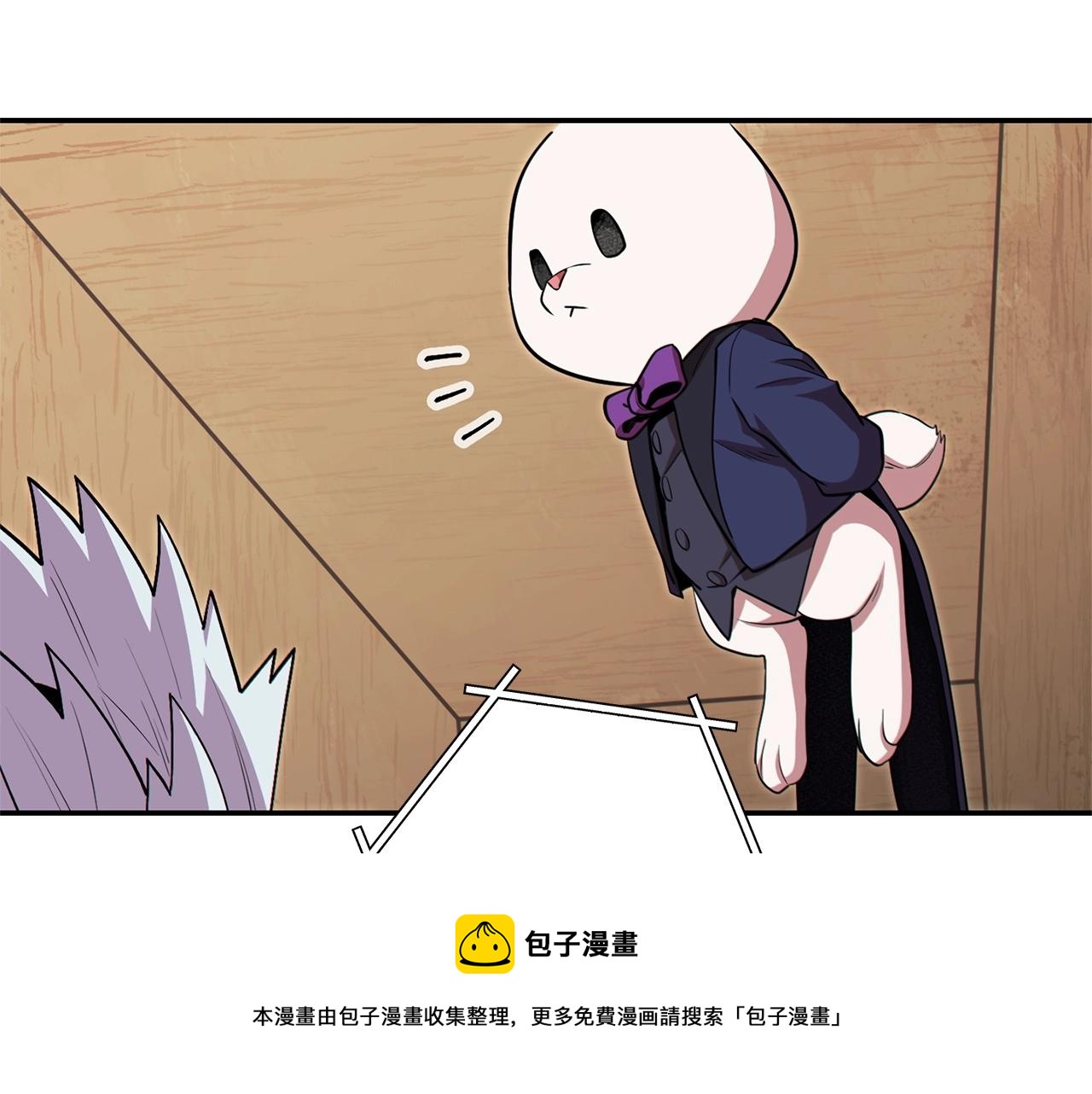 第117话 压迫感拉满了????190