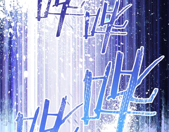 第81话 净化亡灵！95