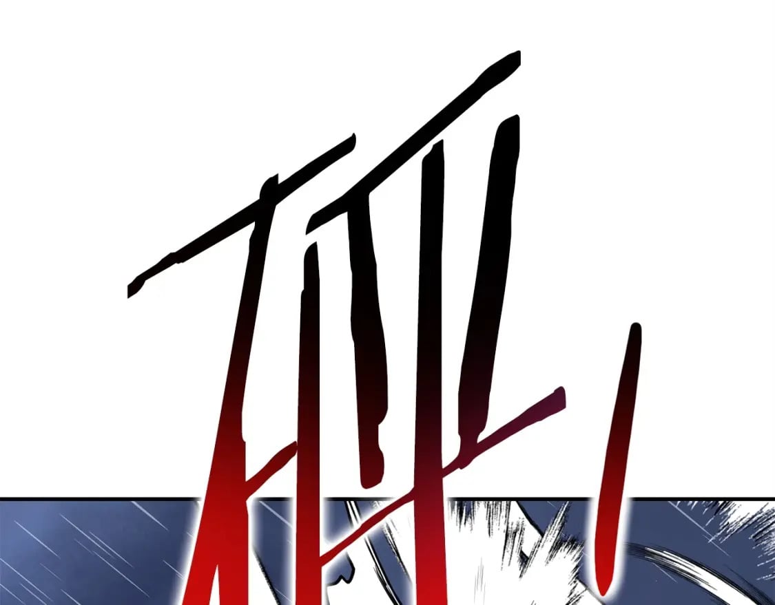 第147话 食神之力！162