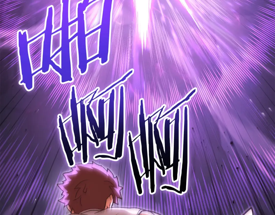 第190话 终极龙降临14