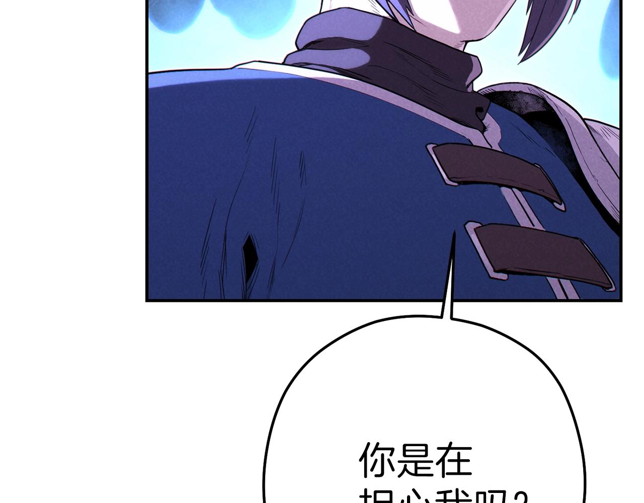 第90话 黑暗中的光83