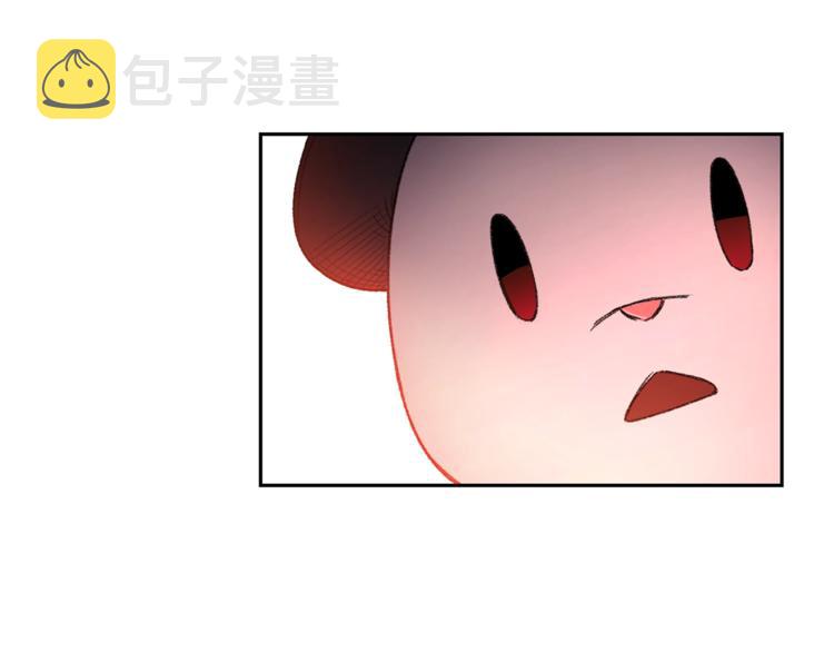 第3话 出乎意料的技能118