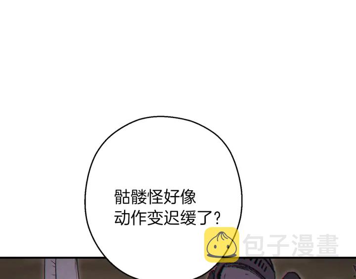 第55话 雷霆万钧170